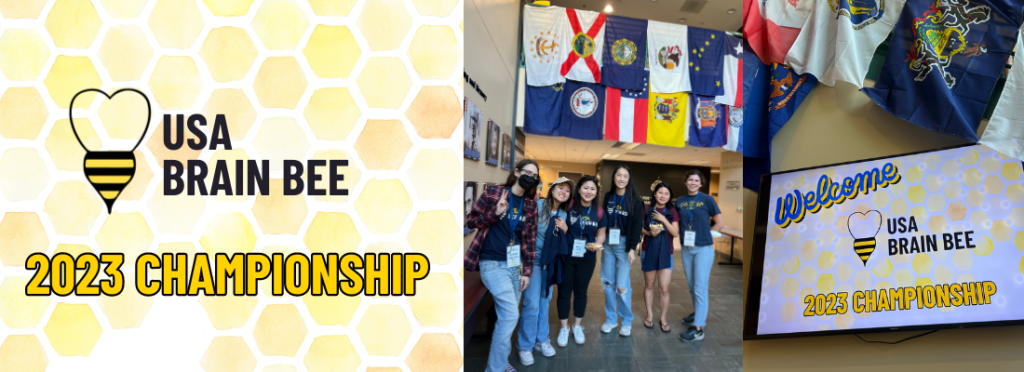 2023 USA Brain Bee Championship Hosted at UC Irvine CNLM - Center for the  Neurobiology of Learning and Memory